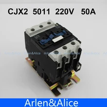 CJX2 5011 контактор переменного тока LC1 50A для 220 В 50 Гц/60 Гц