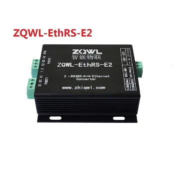 

Serial port server/2 RS485 serial port to Ethernet network to serial port/Modbus TCP/RTU