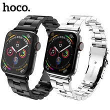 HOCO Band для Apple Watch Series 5 4 3 2 1 Двойная безопасная пряжка из нержавеющей стали для смарт-ремешка для часов для iWatch 5 44-миллиметровый 40-миллиметровый ремешок