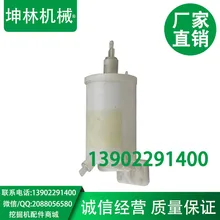 Современные R200 экскаватор сепаратор воды масла, фильтрующий элемент сборки, экскаватор сепаратор воды масла