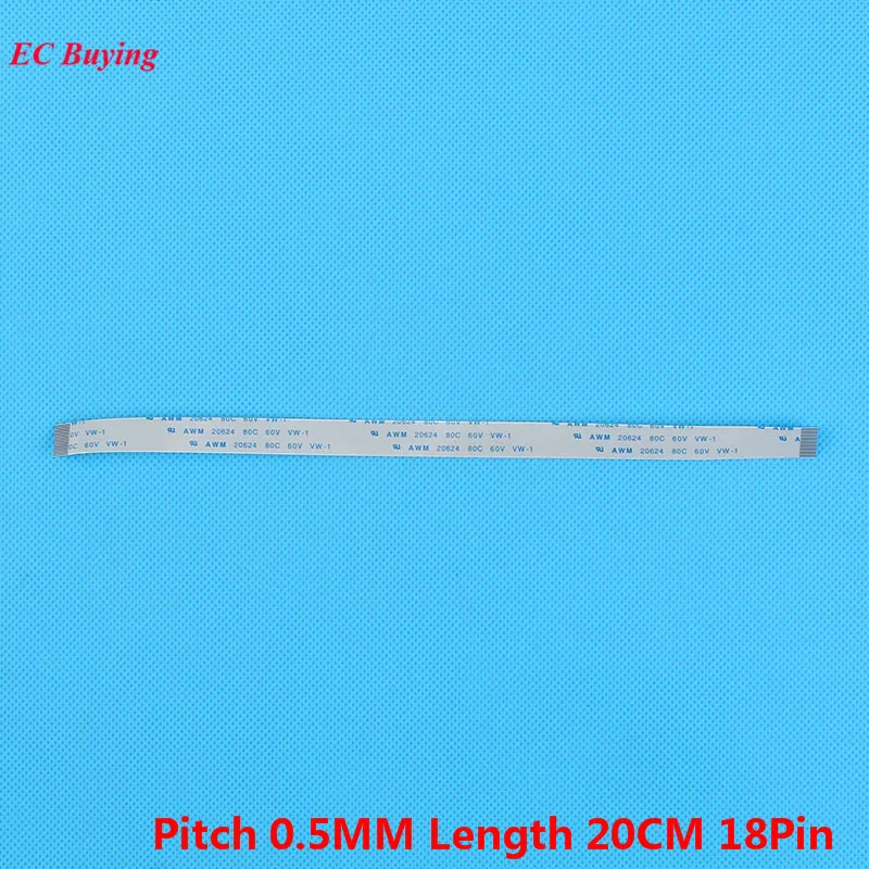 Flexible Flat Cable