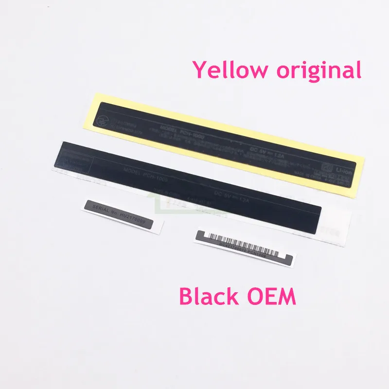 

E-house New Back Shell Lables Stickers Replacement for PS Vita 1000 for PSV 1000 PSV1000 PCH-1001