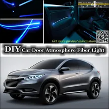 Для Honda городской интерьер окружающий свет настройки атмосферу Волокно оптическое Ленточные огни внутри двери Панель освещение не EL свет
