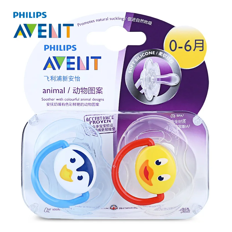 avent baby soother