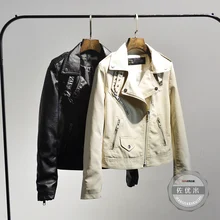 Карманы Застёжки-молнии предлагаем полный Для женщин куртка Весна Для женщин кожа локомотив тонкий пункт PU красивый женский