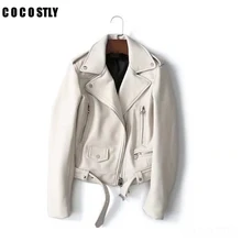 Новое поступление, Женские Осенние Зимние Куртки из искусственной кожи, женские матовые мотоциклетные пальто, Байкерская белая верхняя одежда, chaqueta mujer