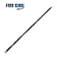 FISH KING, 10-30 г, стандарт 5-7 м, SECS 5-7, задняя часть, диаметр 1,5 мм-33 мм, ручная удочка, кормушка, углеродная телескопическая удочка для рыбы