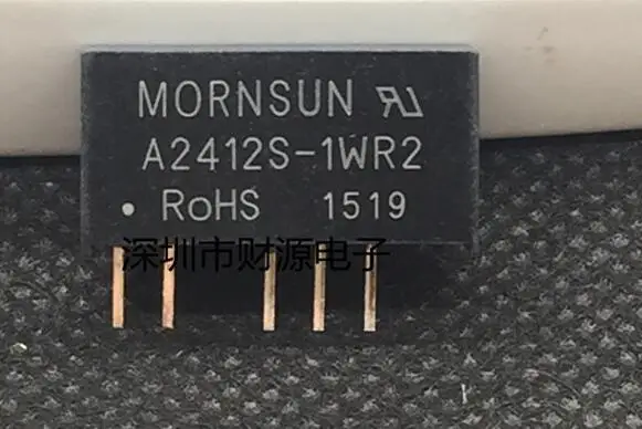 10pcs/lot A2412S A2412S-1WR2 | Обустройство дома
