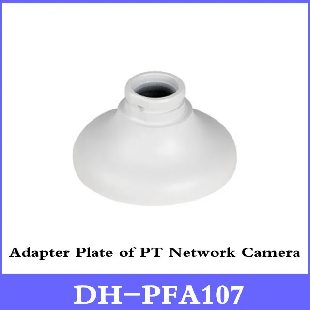 

DH Original Adapter Plate of PT Network Camera PFA107 Neat & Integrated design CCTV camera Bracket PFA107