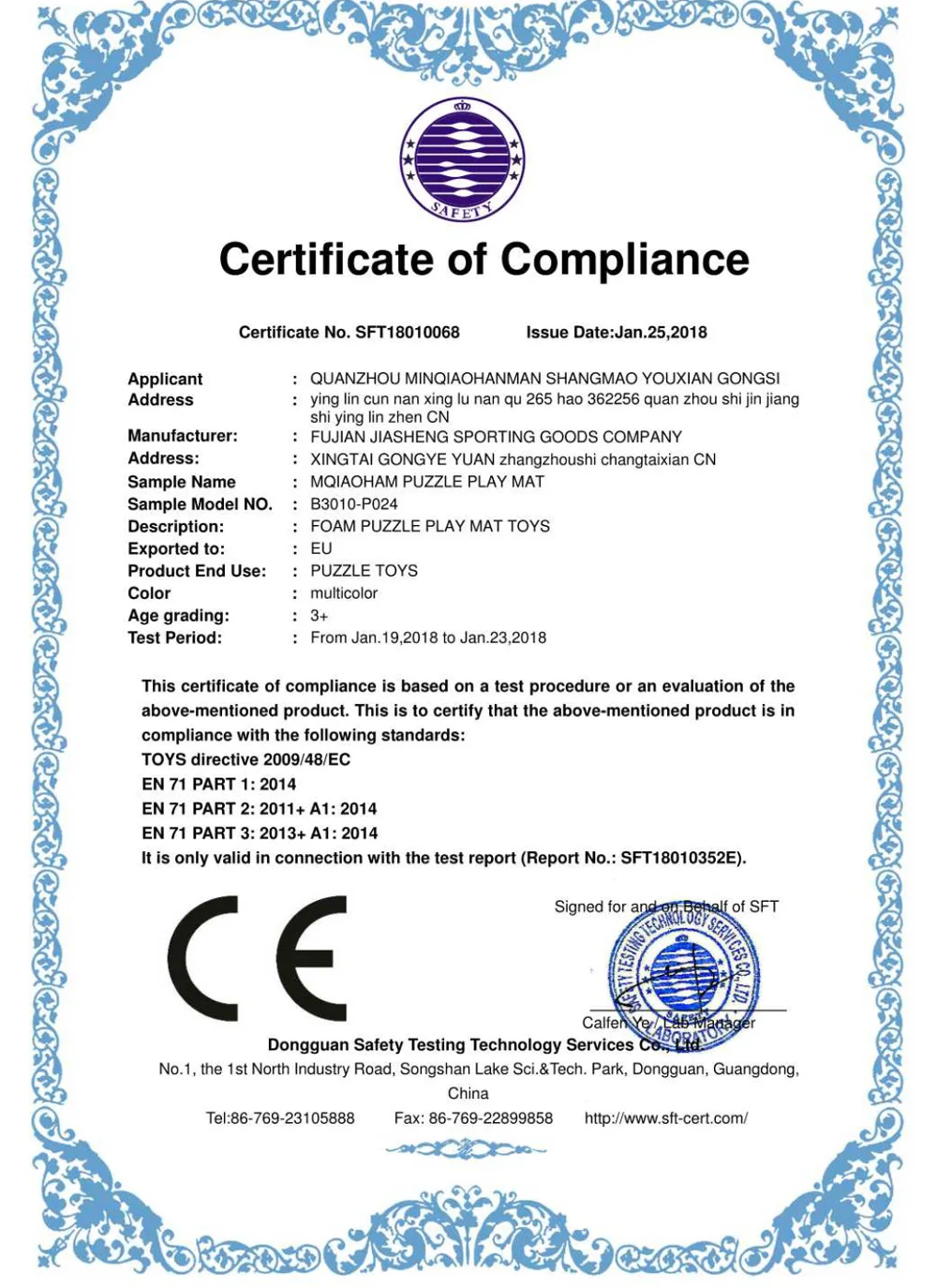 MQIAOHAM Eva пенопластовый коврик, детский коврик-пазл, домашний спортивный и игровой коврик, мягкий коврик для детского сада, 30X30 см, толщина 9 шт., 1 см