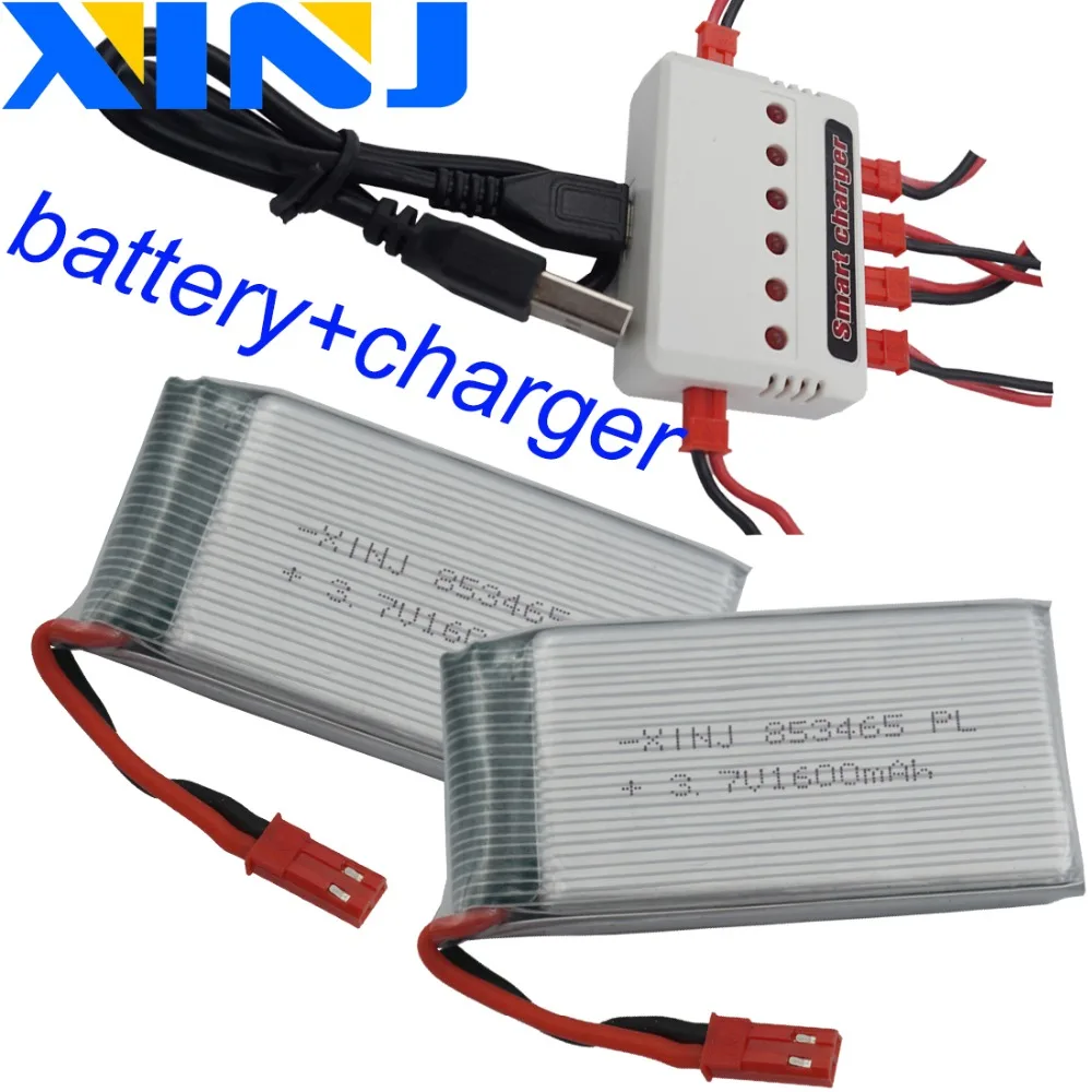 XINJ 2 шт + зарядное устройство 3 7 V 1600 mAh 25C 853465 полимерный Li po аккумулятор для YX693 1 YX709