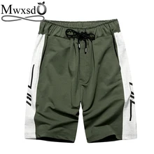 Марка mwxsd европейский размер летние повседневные мужские шорты s фитнес бегун Мужские шорты для бодибилдинга мужские хлопковые дышащие шорты