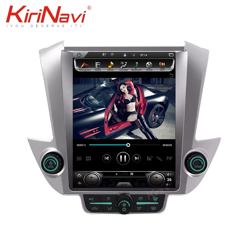 Top KiriNavi Telsa Style Vertical Screen 12.1‘’ 2 din android 7.1 auto radio For CHEVROLET Tahoe / Suburban / Yukon car multimedia 3