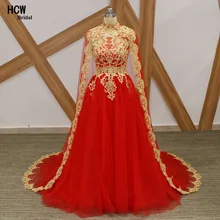 Длинные красные платья для выпускного вечера с золотым кружевом, сверкающие бисером тюлевые трапециевидные платья на выпускной в арабском стиле с накидкой на заказ, официальное платье
