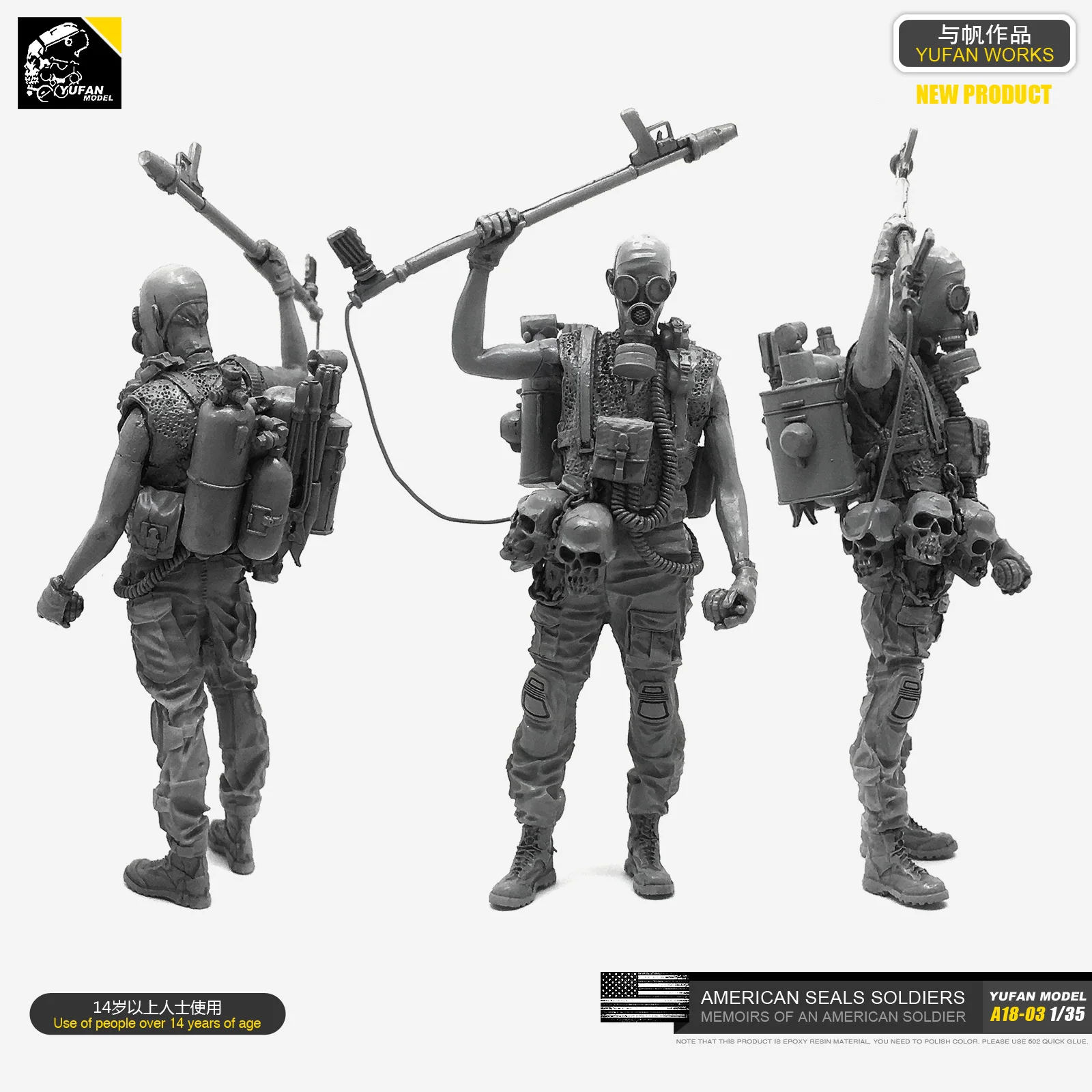 1/35 модель солдата из смолы(Мститель Судного дня Q10) A18-03