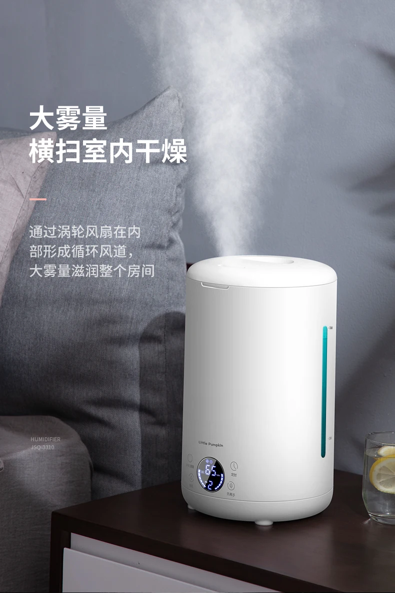 Увлажнитель очистки воздуха высокой емкости 3L Mute Touch дистанционное управление синхронизации спальня беременная женщина диффузор
