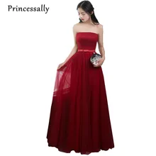 Vestidos новые винно-красные платья подружки невесты длина до пола без бретелек с открытыми плечами Элегантные Дешевые платья для выпускного вечера до 50
