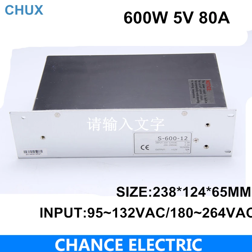 switch power supply 5v 110 -220VAC single output input 600W for cnc led light(S-600W-5V) free shipping switch power supply 5v 110 -220VAC single output input 600W for cnc led light(S-600W-5V) free shipping