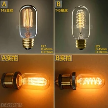 2 шт. T45 40 Вт E27 220 В лампада Bombilla Edison лампа винтажный светильник Ретро ампулы декоративные лампы накаливания