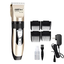 KANGFU T85 электрическая машинка для стрижки волос перезаряжаемый триммер для удаления волос Бритва Беспроводная 0,8-2,0 мм регулируемый низкий уровень шума для взрослых/Chil