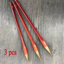 3 шт Китайская каллиграфия кисти щётка для волос Живопись, каллиграфия художественные принадлежности