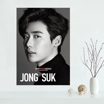 

Lee Jong Suk Custom Canvas Poster Home Decoration poster cloth fabric Canvas Painting wall poster print