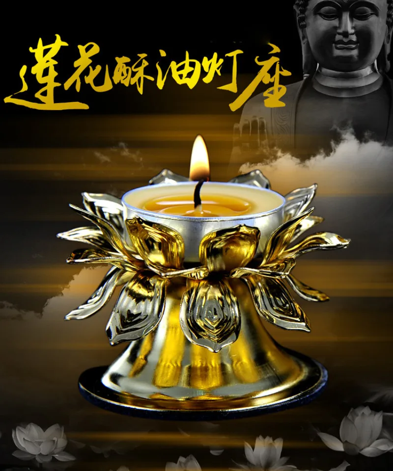 butter lamp candle holder alloy buddha supply6