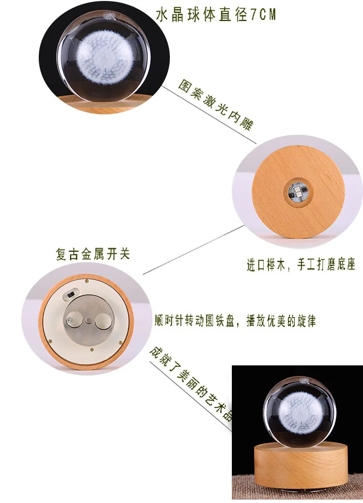 Рождественский подарок Снежный хрустальный, круглый шар музыкальная шкатулка, деревянные Bluetooth колонки