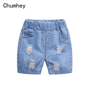 

1-4T Summer Baby Boys Girls Shorts Soft Stretchy Denim Cropped Pants boys denim short pants kids clothing Children clothes