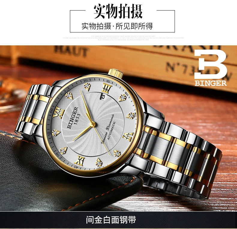 B-603M-790 (41)