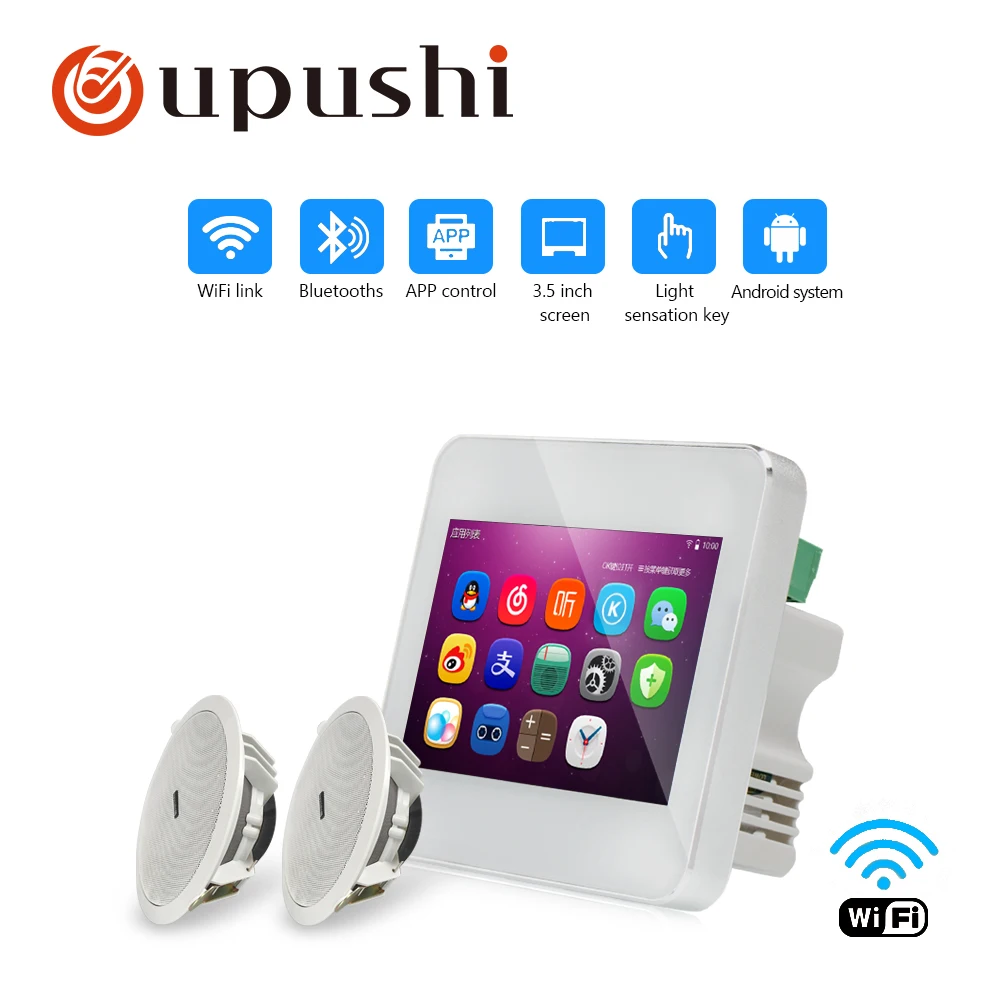 

Oupushi Best Sales A5+CA024 Touch Sreen In Wall Amplifier In Ceiling Speaker pa system Sound System Set
