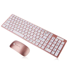2,4G Беспроводная клавиатура мышь комбо ультра тонкая эргономичная игровая клавиатура оптическая мышь костюм для Macbook Pro Lenovo Xiaomi Asus
