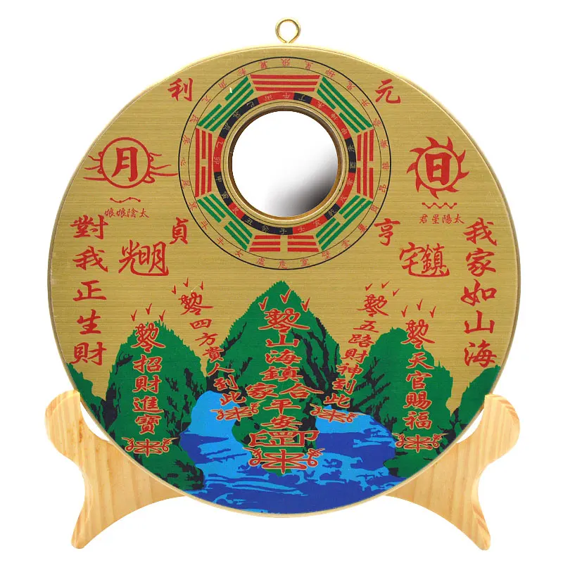 Pendurar na Parede da Porta Circular Tela Fengshui Shanhai Casa-guarda Oito Diagramas Convexo Espelho Bagua Cobre um Próspero Negócio m