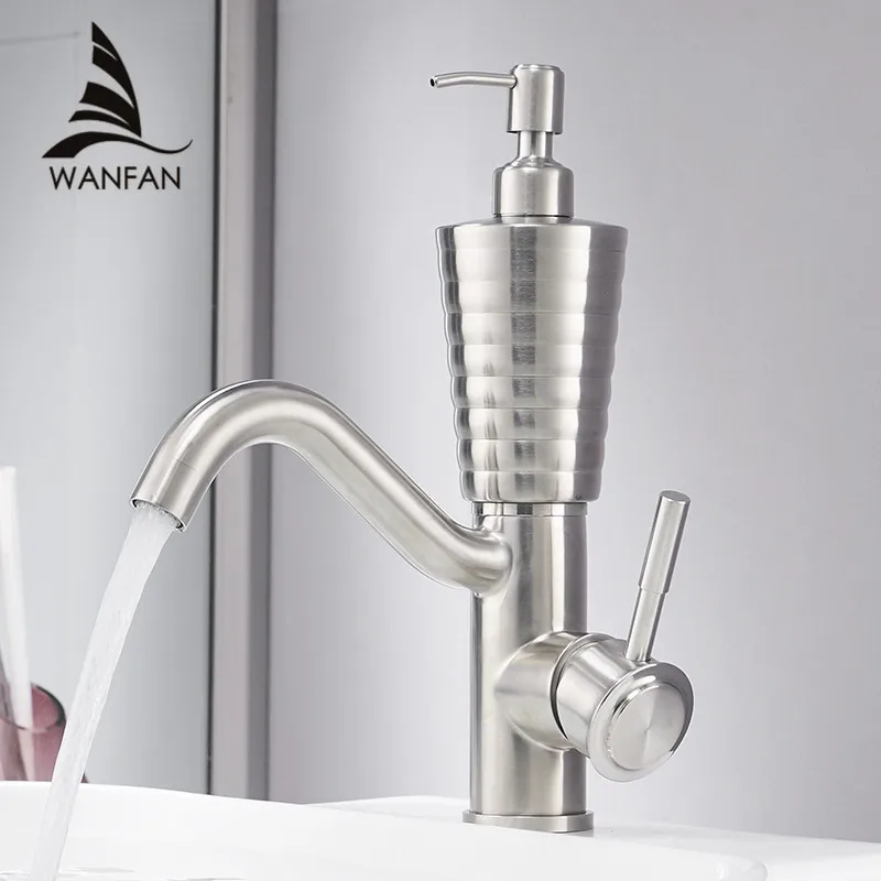 Basin Faucets Stainless Steel 304 Basin Tap With Soap Dispenser New