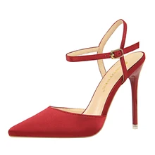Luxury Famous Brand Women Pumps Sesy High Heels sandals Red Women's Shoes Pointed Toe High Heels Wedding Shoes Woman Silver Gold Luxury Famous Brand Women Pumps Sesy High Heels sandals Red Women's Shoes Pointed Toe High Heels Wedding Shoes Woman Silver Gold