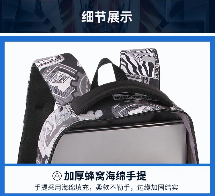Mochila/милый рюкзак с принтом в стиле аниме для путешествий для детей; Детские рюкзаки; школьные сумки для мальчиков-подростков; mochila infantil
