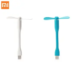 Оригинальный xiaomi USB вентилятор гибкий USB портативный мини-вентилятор высококачественный силиконовый материал энергосберегающий для xiaomi