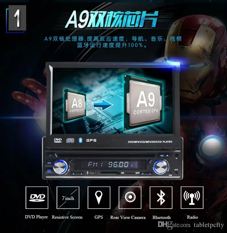 Top universal 1 Din 7" Car DVD GPS player with audio Radio stereo,USB/SD,BT,free map,rear view camera,Manually retractable screen 2 Top universal 1 Din 7" Car DVD GPS player with audio Radio stereo,USB/SD,BT,free map,rear view camera,Manually retractable screen 2