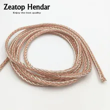 1 шт. 6N 8 ядер серебро+ чистый OCC кабель для наушников супер мягкий HIFI DIY наушников аудио провод чистый один Кристалл Медь 1,5 м 5 м