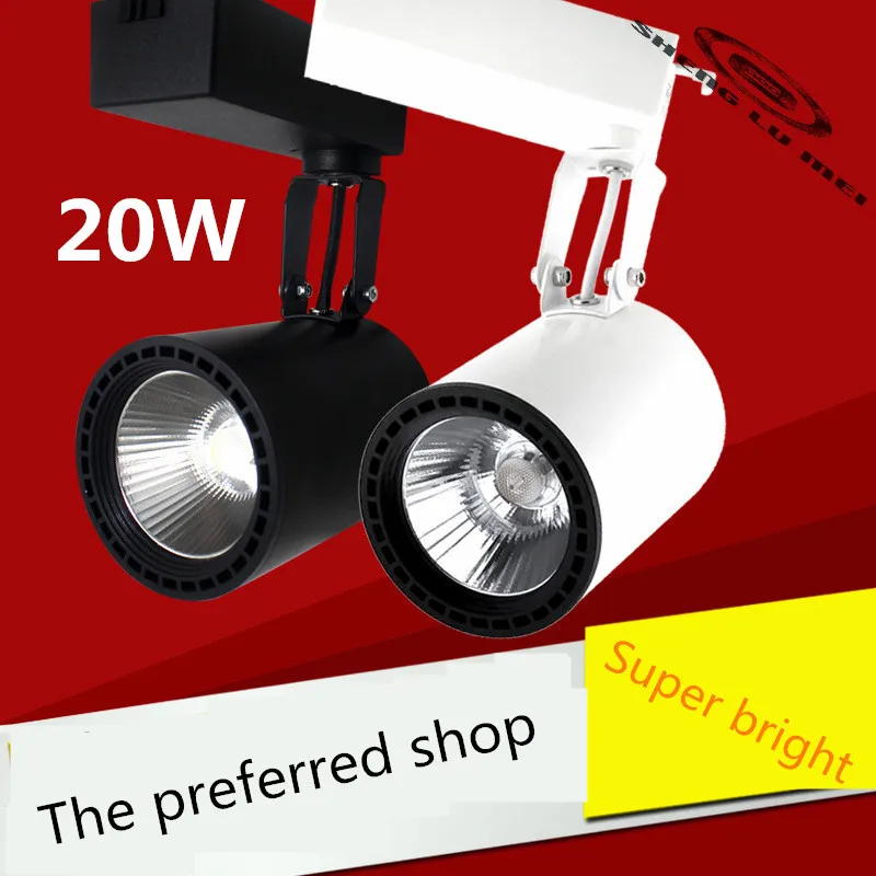 30pcs/lots Wholesale cob track lights spot shell kit 20w new LED Track Lights clothing store | Освещение