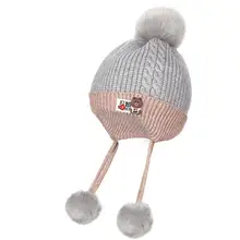 Хлопковая детская зимняя шапка для девочек, шапки, толстые стандартные вязаные теплые шапочки Skullies для мальчиков, детские шапки с натуральным лисьим мехом и помпонами