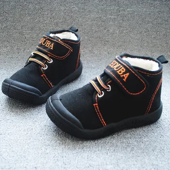 

Jeans Up Durable Kids Casual Shoes Winter Warm Boots Children Fashion Antiskid Kids Snow Cotton Boots For Boys Girl High Quality