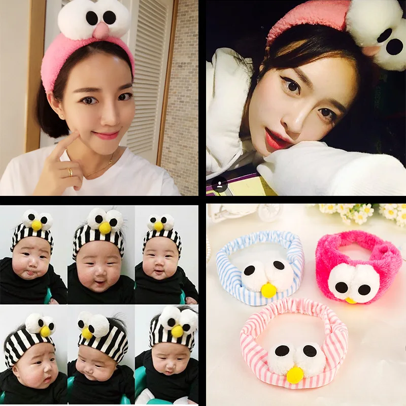 Striped cartoon funny hair big eyes sesame stripe headband hair wash