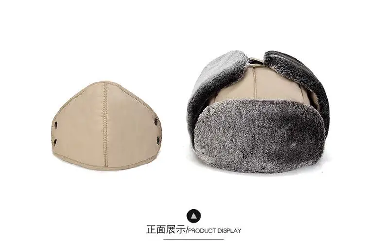 QQ20171122233755