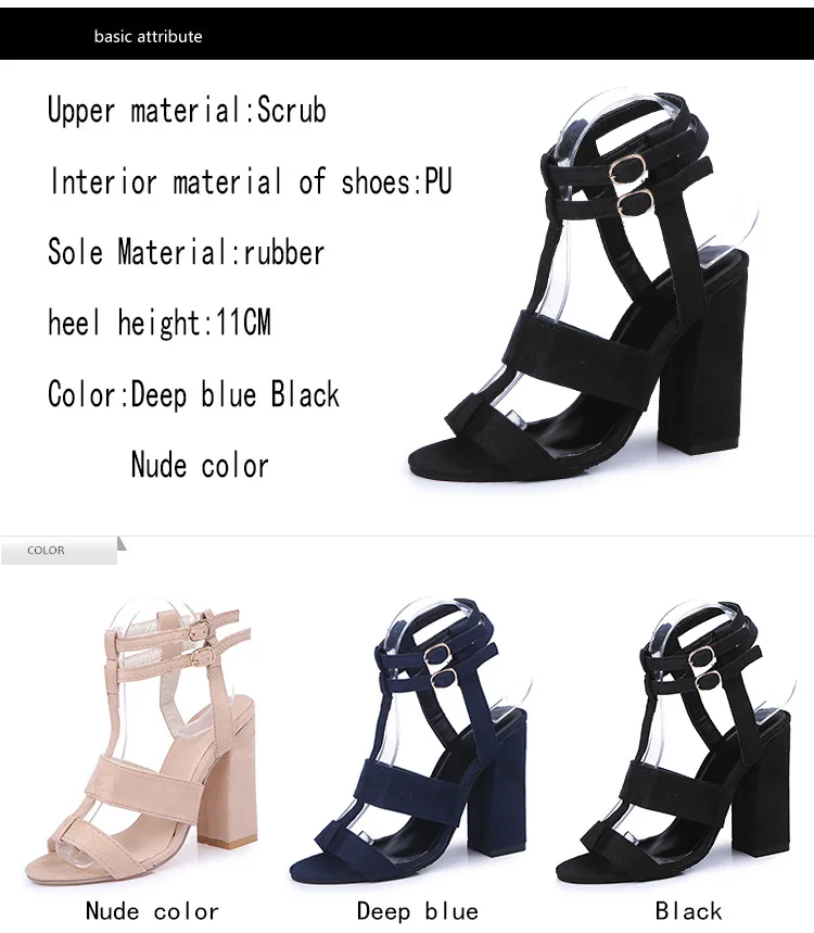 JINTOHO/ г.; летние женские босоножки из флока на квадратном каблуке; женские модные модельные сандалии на высоком каблуке с пряжкой и ремешком; женские сандалии обуви; Размеры 35-42