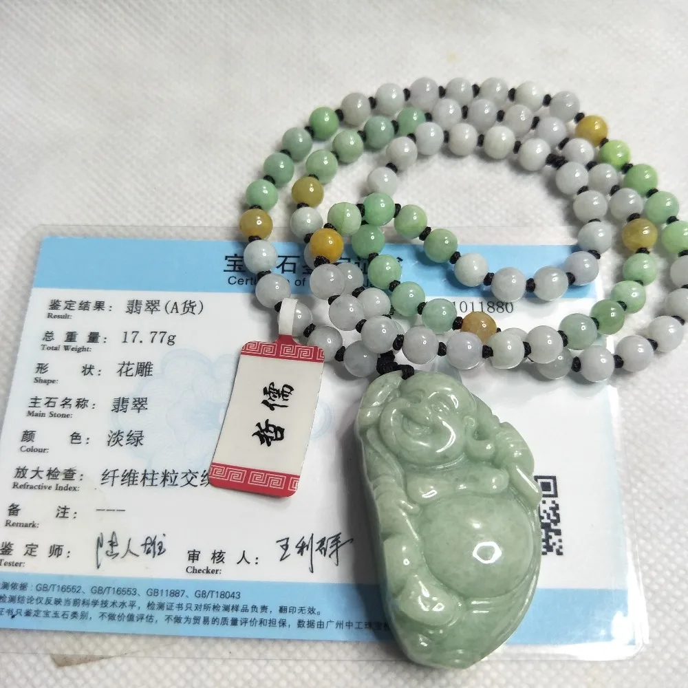 IMG20190308103015