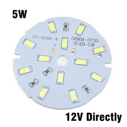 30 шт. 5 Вт 12 В водителя SMD5730 Светодиодные лампы печатной платы белый/теплый белый отличное качество источник света Панель
