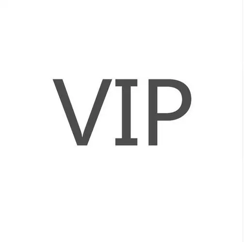 

VIP link