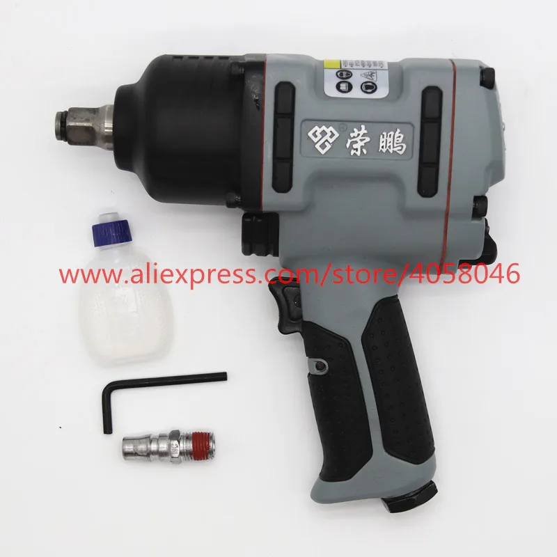 

7445 Pneumatic Wrench,Professional Auto Repair Pneumatic Tools,Spanners Air Tools pneumatic cylinder pneumatic hammer