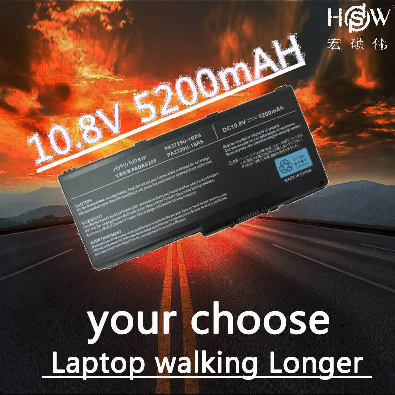

HSW 5200mah new and replacement laptop battery for TOSHIBA PA3729U-1BAS,PA3729U-1BRS,PA3730U-1BAS,PA3730U bateria akku